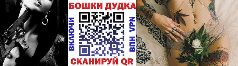 Купить наркотики Новая Ляля Канабис Галлюциногенные грибы Гашиш АМФЕТАМИН КОКАИН СОЛЬ