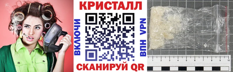Amphetamine 98%  Новая Ляля 