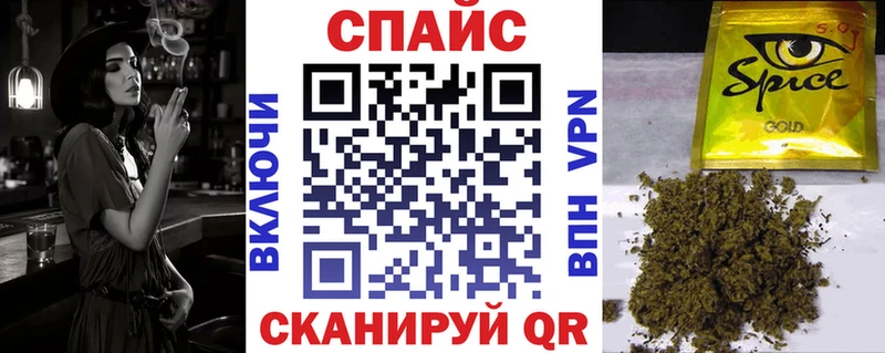 БУТИРАТ GHB  дарнет шоп  Новая Ляля 