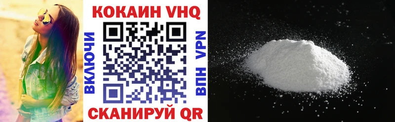 даркнет телеграм  кракен ONION  Новая Ляля  Cocaine FishScale 