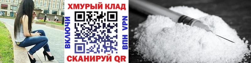 ГЕРОИН хмурый  купить наркотик  Новая Ляля 