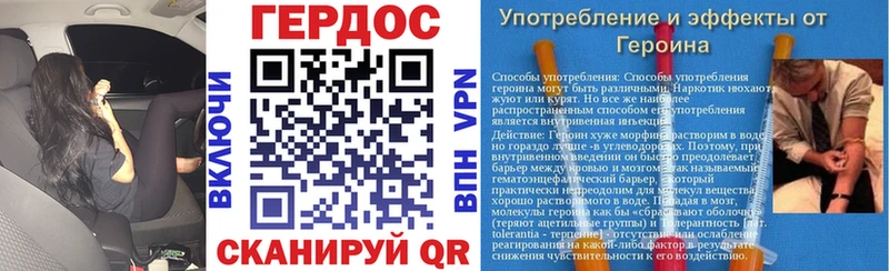 Героин Heroin Новая Ляля