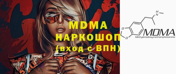 PSILOCYBIN Алексеевка