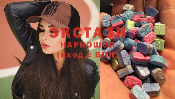 PSILOCYBIN Алексеевка