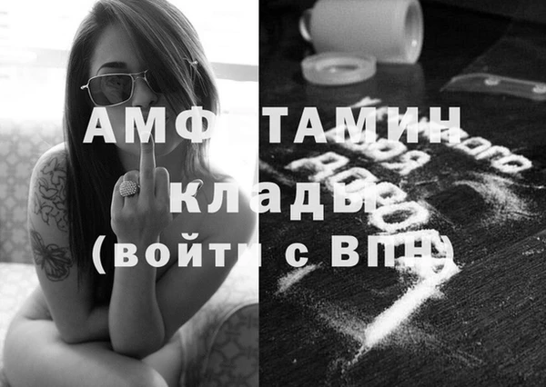 PSILOCYBIN Алексеевка