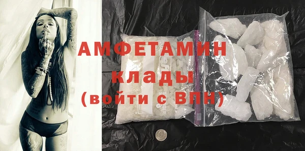гидра Алзамай