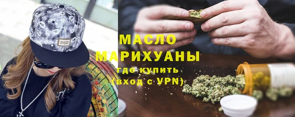 гидра Алзамай