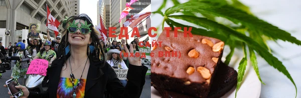 прущая мука Алексин