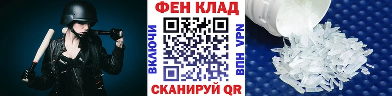 Метамфетамин витя  Новая Ляля 
