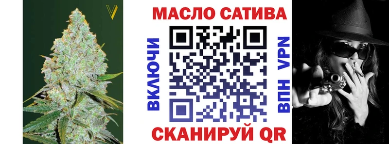 ОМГ ОМГ онион  Новая Ляля  ТГК Wax 